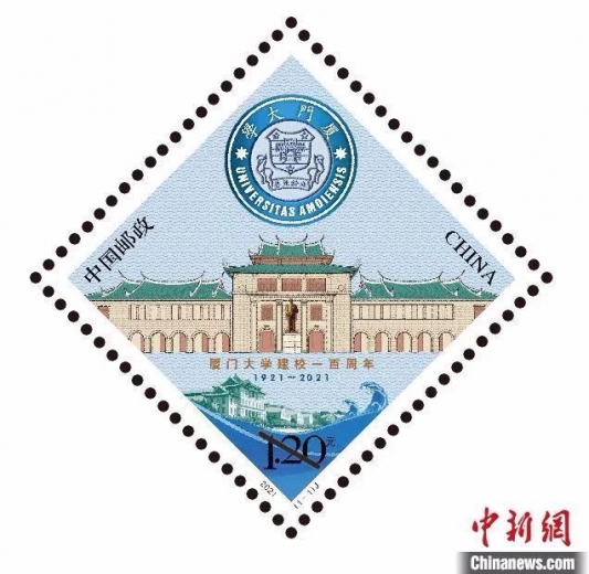 海关总署：今年前2个月我国进出口总值5.44万亿元 比去年同期增长32.2％丨财经早餐-9.jpg