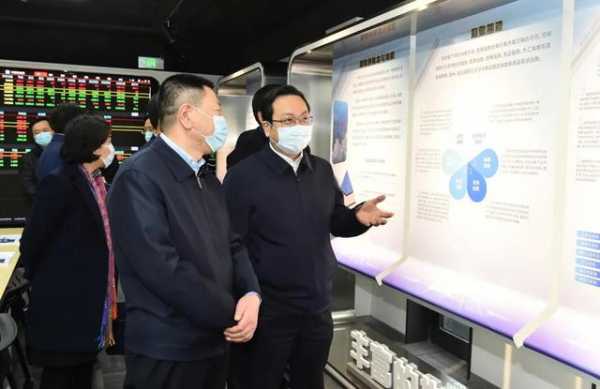 张国华到中证商品指数有限责任公司、雄安海关和雄安新区税务局调研-1.jpg