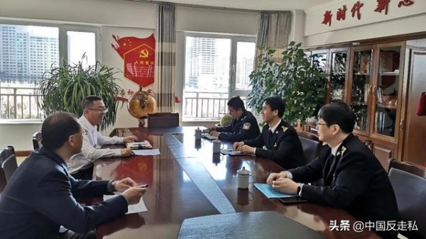 【中国反走私】满洲里海关召开2021年关区缉私工作会议-6.jpg
