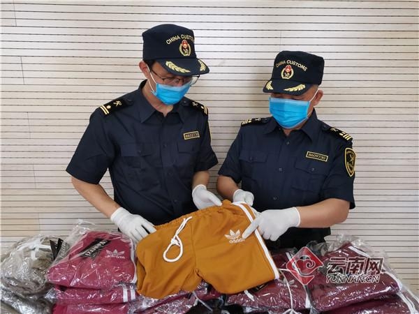 昆明海关加强进出口环节知识产权保护-1.jpg
