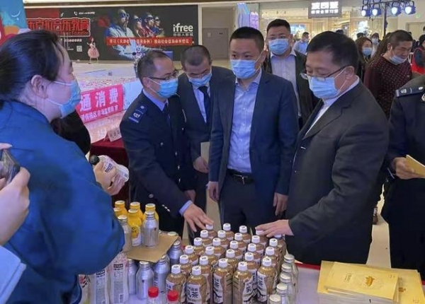 天津港保税区成立新区首家消费维权服务联盟-5.jpg