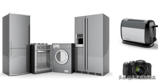 家电怎么进口报关-1.jpg