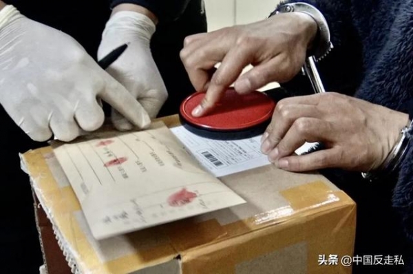 【中国反走私】兰州海关召开2021年关区缉私工作会议-6.jpg