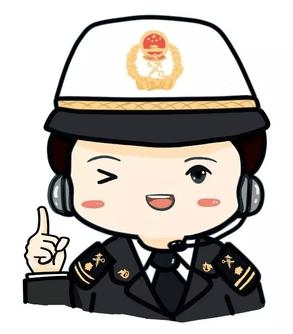 敲黑板！区域企业必懂的海关小知识来啦-3.jpg