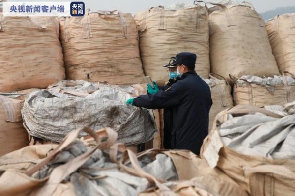 大连海关查获“洋垃圾”1423.8吨-3.jpg