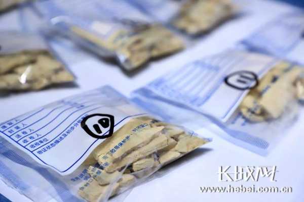 高酬“收发国际邮包有风险——石家庄海关破获依托国际邮包藏毒的重大走私海洛因案 查获毒品400余克-2.jpg