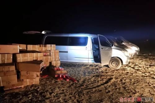 南宁海关查获一起涉嫌走私香烟案 估值约970万元-3.jpg