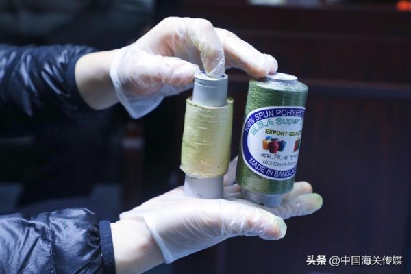 “缝纫纱线轴”夹藏海洛因，石家庄海关破获重大走私毒品案-1.jpg