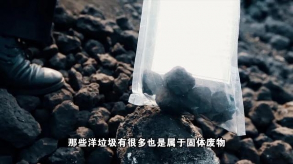 细节引出惊天大案！普通的进口申报，背后却暗藏玄机-4.jpg