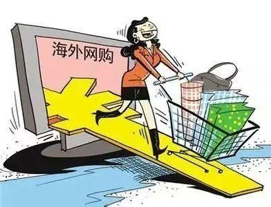 紧急提醒！这些“进口货”可能暗藏陷阱！厦门海关最新发布-1.jpg