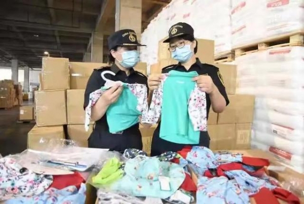 紧急提醒！这些“进口货”可能暗藏陷阱！厦门海关最新发布-4.jpg