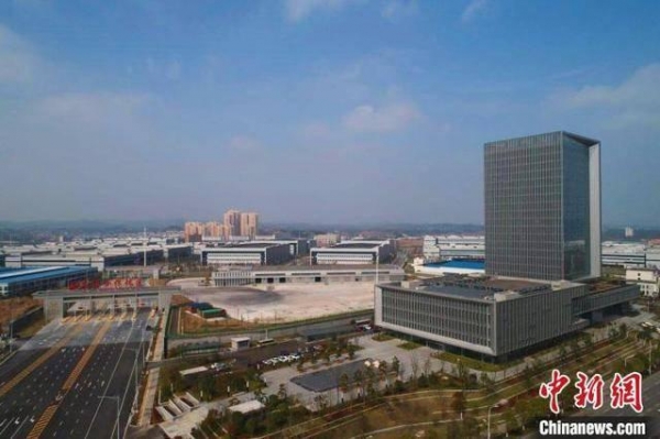 宜昌综合保税区正式封关运营，20个项目签约入驻了-6.jpg