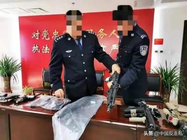 【中国反走私】银川海关召开2021年缉私工作会议-3.jpg