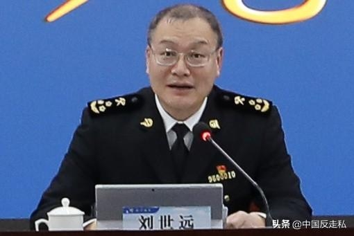【中国反走私】银川海关召开2021年缉私工作会议-8.jpg