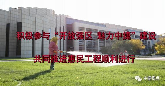 高质量跨越式发展 | 石家庄海关副关长王锡刚一行来我区考察调研-9.jpg