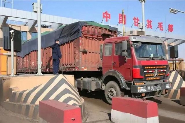 “三智”引领 | 什么是智能边境-2.jpg