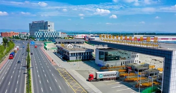 一文读懂 | 成都国际铁路港综合保税区企业入驻办理指引-14.jpg