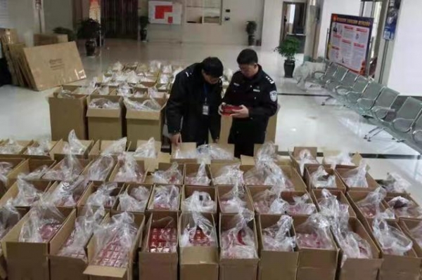 点赞！天保海关打击走私工作再迈新台阶-1.jpg