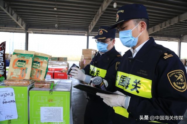 宁波海关查获一起伪瞒报出口食品逃检案-2.jpg