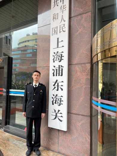 如何将树苗培育成参天大树？来看这位80后“老海关”的故事-1.jpg