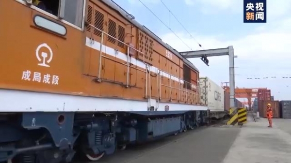 奋斗百年路 启航新征程丨四川自贸试验区累计新设企业14万家 进出口总额超过2700亿元-1.jpg