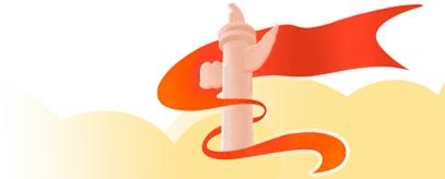 学习百年历史 汲取奋进力量-3.jpg