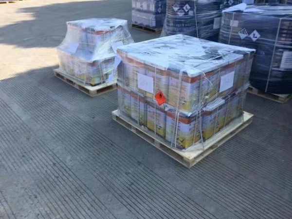 上海港危险品海运出口流程汇总，详细篇-1.jpg