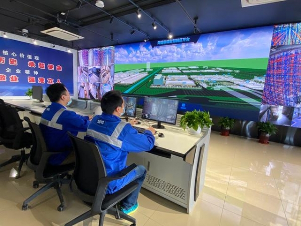 临港新片区洋山口岸查验区海关查验冷冻库交付启用-2.jpg