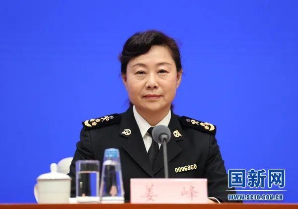 海关总署详解RCEP原产地规则 相关管理办法正在制定-2.jpg