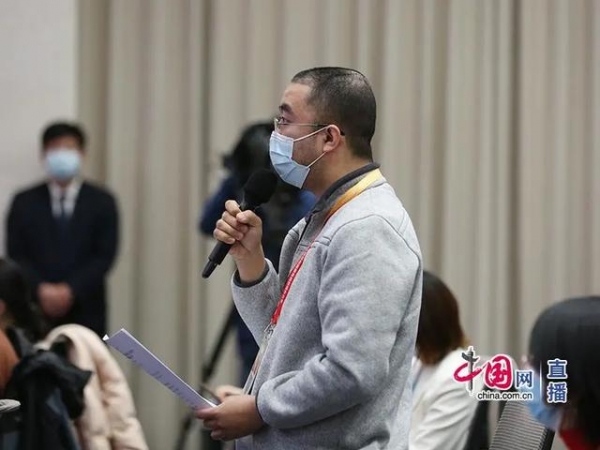 国务院政策例行吹风会 | 《区域全面经济伙伴关系协定》生效实施国内相关工作情况-2.jpg