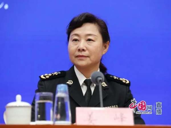 国务院政策例行吹风会 | 《区域全面经济伙伴关系协定》生效实施国内相关工作情况-5.jpg