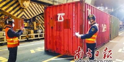 沙田海关退运 3.9吨“洋垃圾”-1.jpg