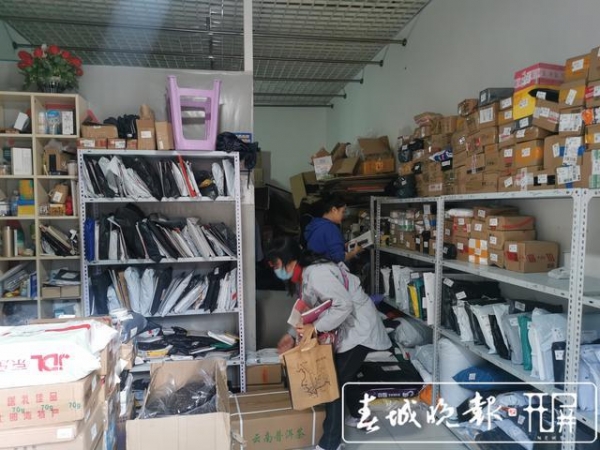 案值11亿元！涉案人发1200吨！昆明海关破特大走私案-7.jpg