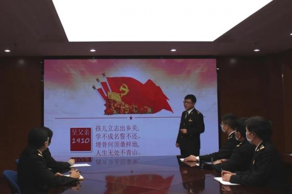 南京海关：学党史热起来实起来-14.jpg
