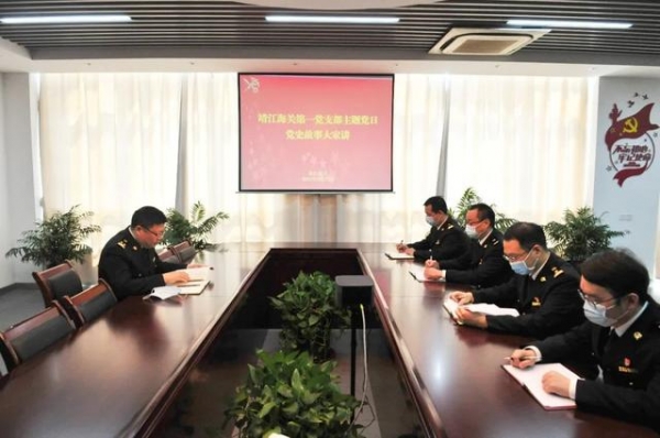 南京海关：学党史热起来实起来-21.jpg