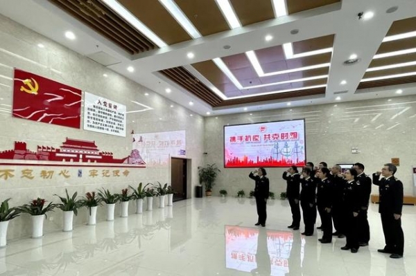 南京海关：学党史热起来实起来-28.jpg