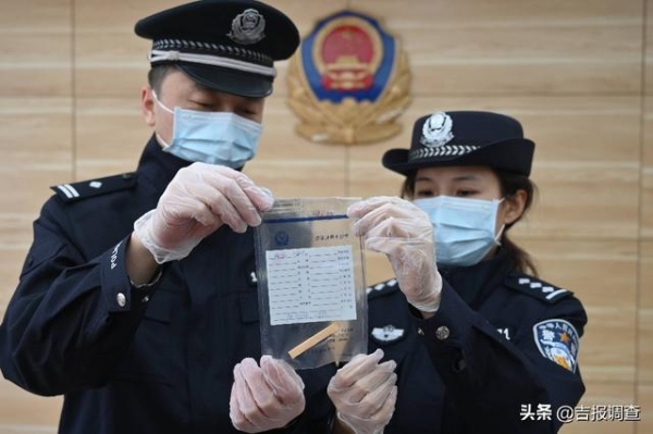 长春海关首次查获"邮票"毒品走私案-1.jpg