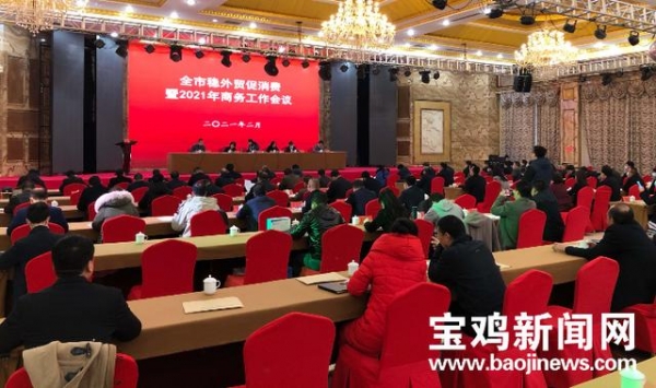 宝鸡今年外贸进出口开局良好 前两个月增长10.83%-1.jpg