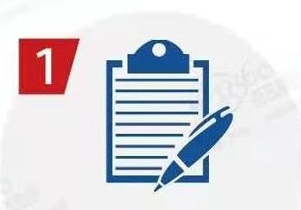 【加工贸易】手把手教你核销 ——如何进行手册核销-4.jpg