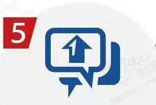 【加工贸易】手把手教你核销 ——如何进行手册核销-8.jpg