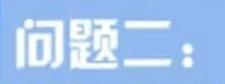 【加工贸易】手把手教你核销 ——如何进行手册核销-10.jpg