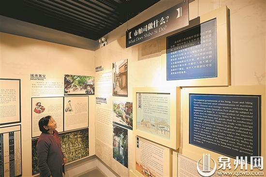 寻宝宋元泉州第二站：市舶司遗址 宋元海关越千年-5.jpg