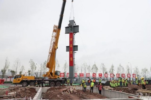 钢结构首吊完成！果园保税物流中心(B型）二期项目加速建设-1.jpg