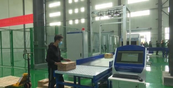 「闯出新路径 勇当排头兵」临沂综保区：做好“保税+”文章 发展贸易新业态-3.jpg