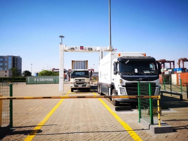 “三智”引领 | 一：什么是智慧海关-2.jpg