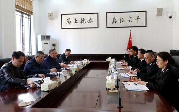 深化务实合作，实现共赢发展！曹立强赴上海海关及企业走访调研-1.jpg