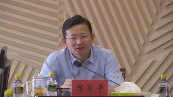 洋浦今年如何发展经济、如何烧开保税港区“这壶水”？这个会议给出明确答案！-2.jpg
