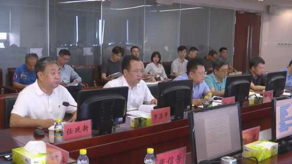 洋浦今年如何发展经济、如何烧开保税港区“这壶水”？这个会议给出明确答案！-3.jpg