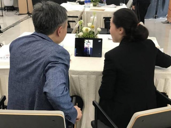 四川外贸进出口云上系列对接会--五金工具企业欧洲行活动启动仪式成功举办-4.jpg