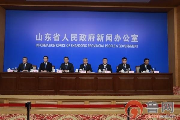 5个跨境电商平台、10个跨境电商产业园、20个公共海外仓 2021年山东力争跨境电商进出口额翻两番-1.jpg